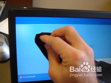 怎样清洁电脑屏幕