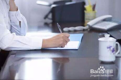 在职场生活中最忌做这几件事