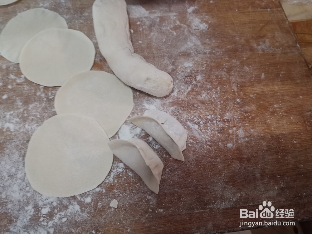 金针菇肉馅水饺