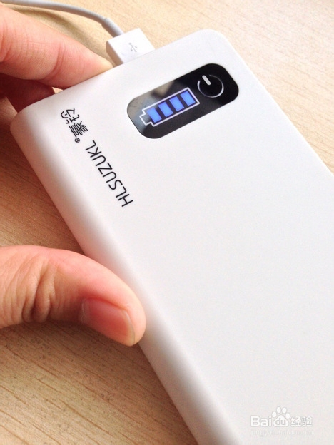 如何选择充电宝