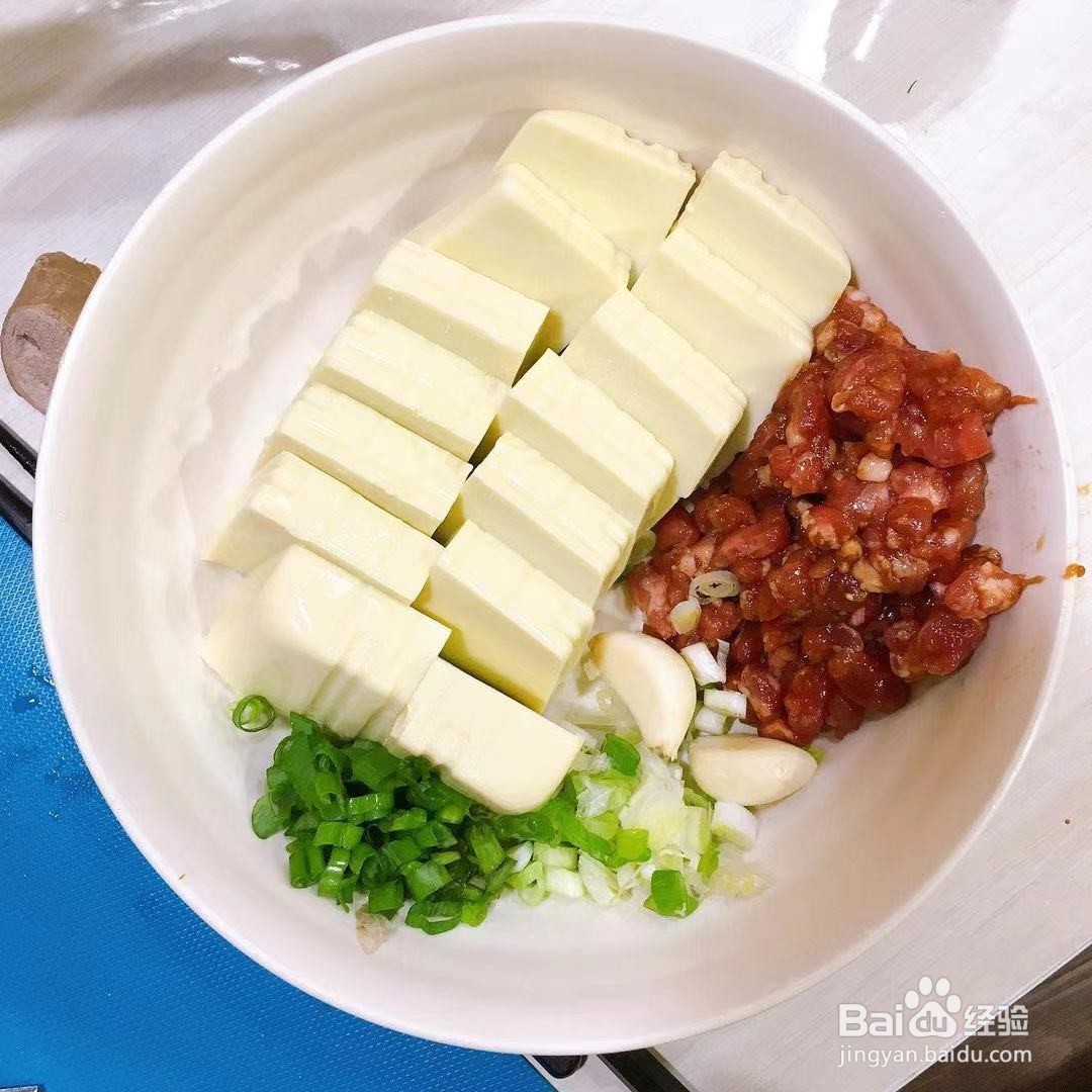 酱烧肉末家常豆腐的详细做法