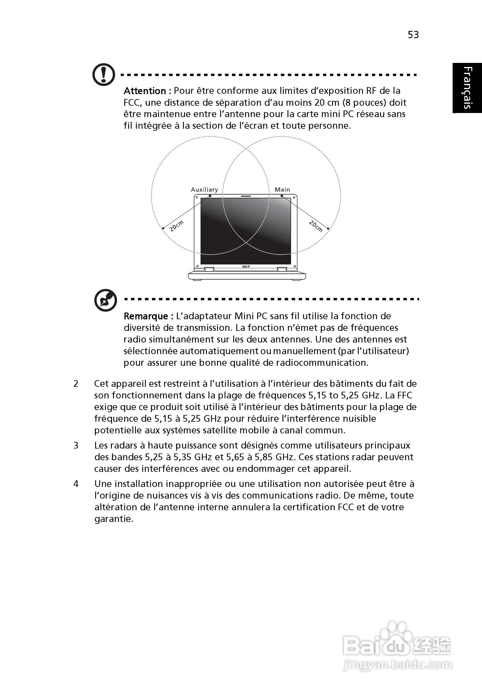 ACER宏基Aspire 5745Z笔记本说明书:[15]