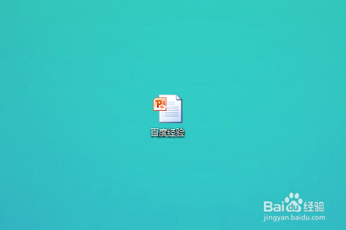 win10怎么显示文件后缀名