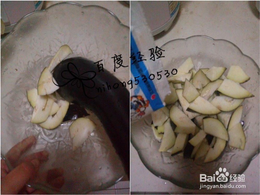 怎样用电饭锅做菜：[1]酱香茄子怎么做？