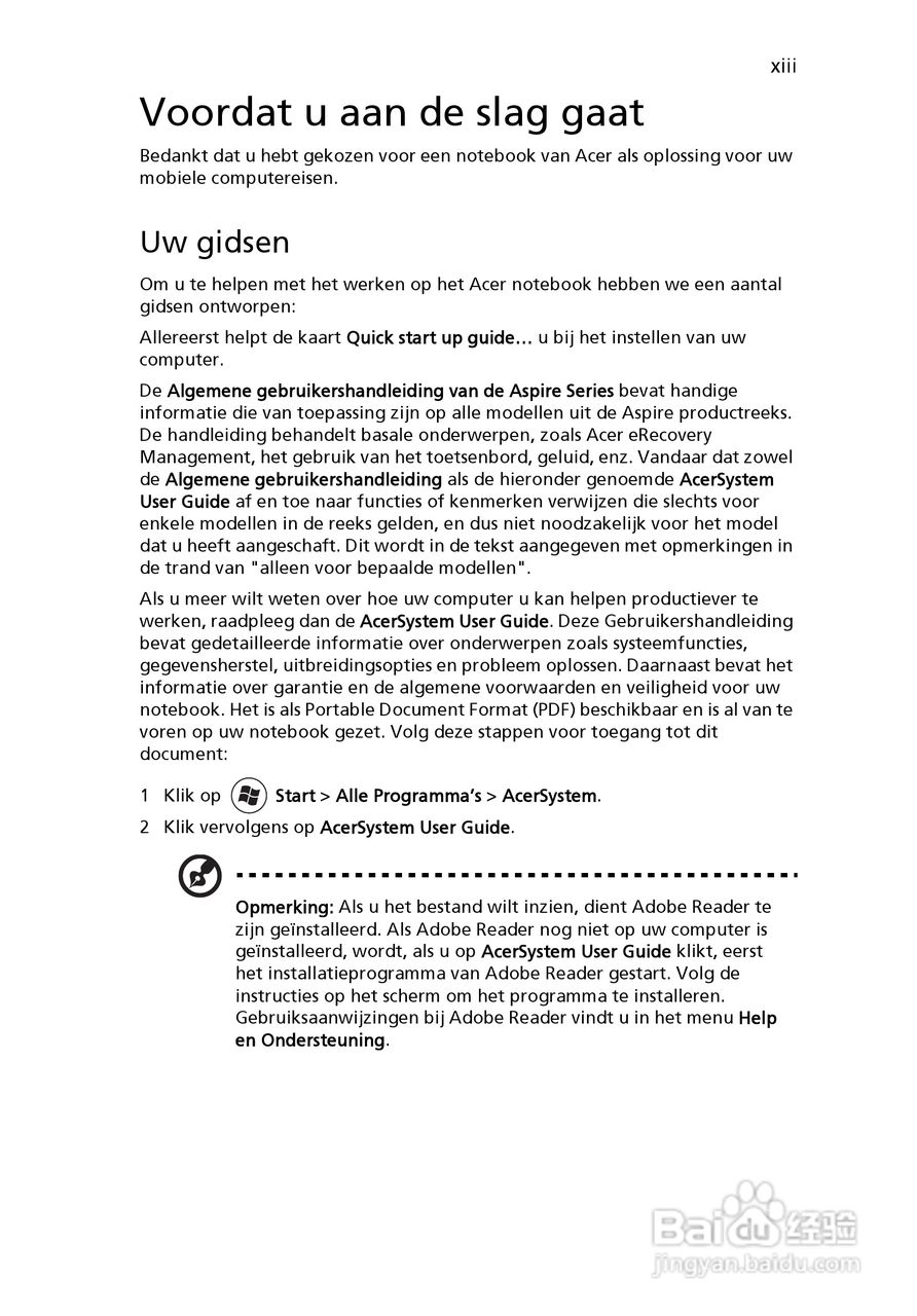 ACER宏基Aspire 5745Z笔记本说明书:[46]