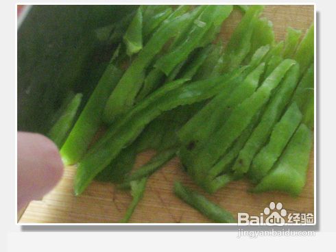 青椒土豆丝怎么弄