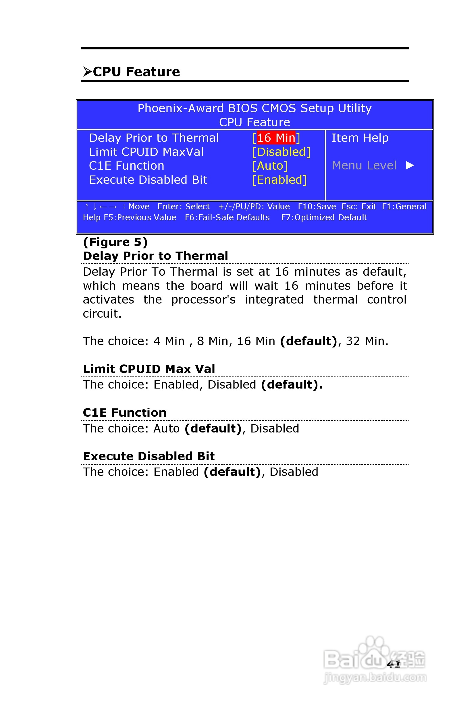 深蓝宇PCM-6401工业主板用户手册:[5]