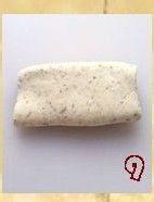 红瓤脆皮的香酥南乳豆渣饼