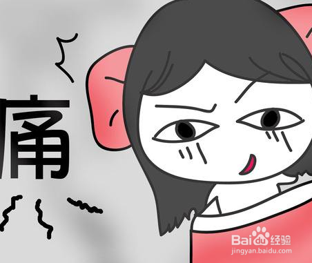 颈椎生理曲度变直的症状和预防方法