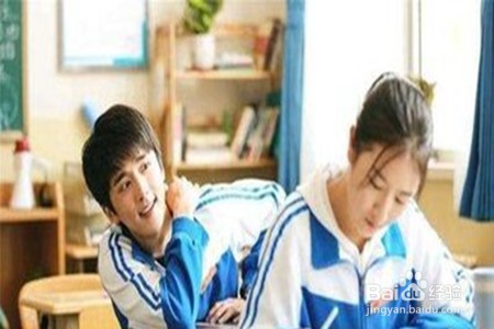 孩子早恋有哪些信号
