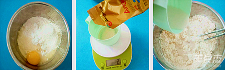 手工揉面豆沙花朵面包