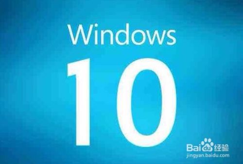 Win10 1709如何设置图片的打开方式为照片查看器