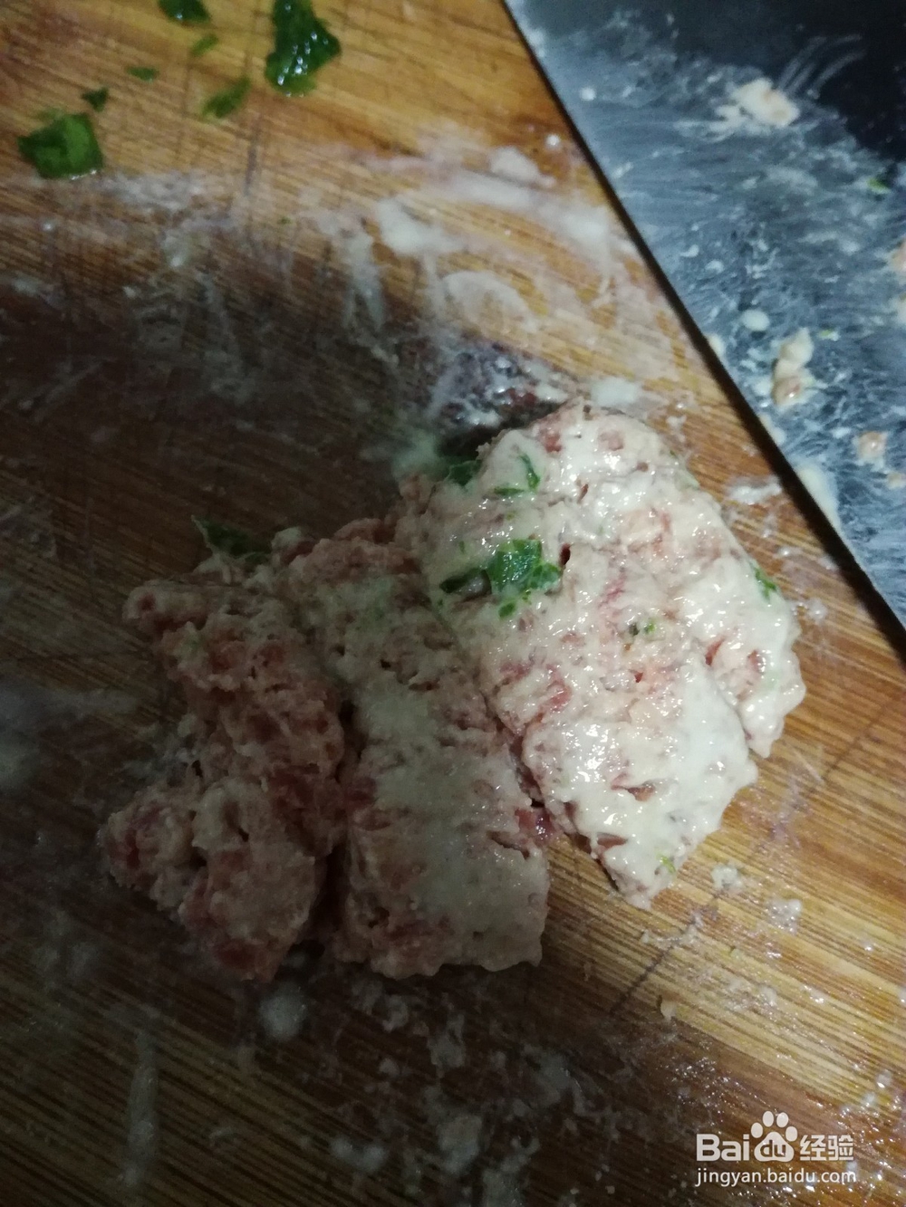 儿童牛肉水饺做法