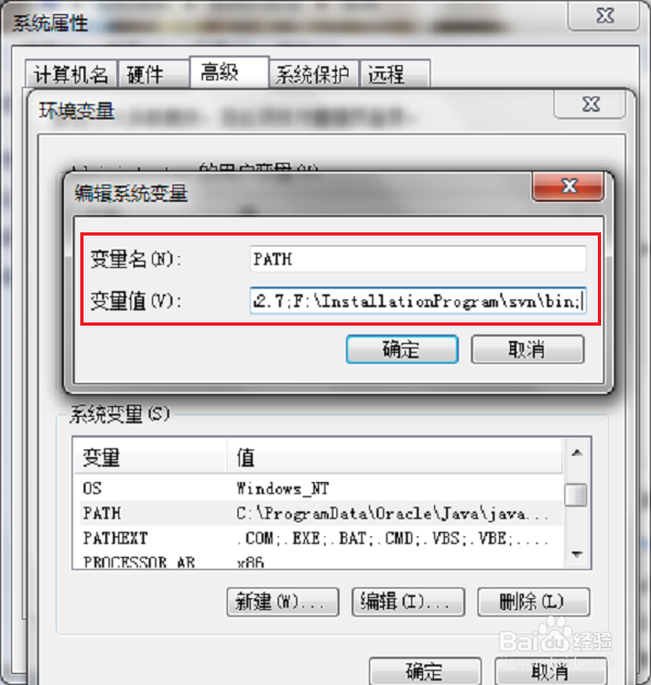 如何搭建git服务器