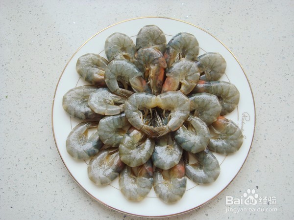 蒜蓉烤鲜虾的做法步骤