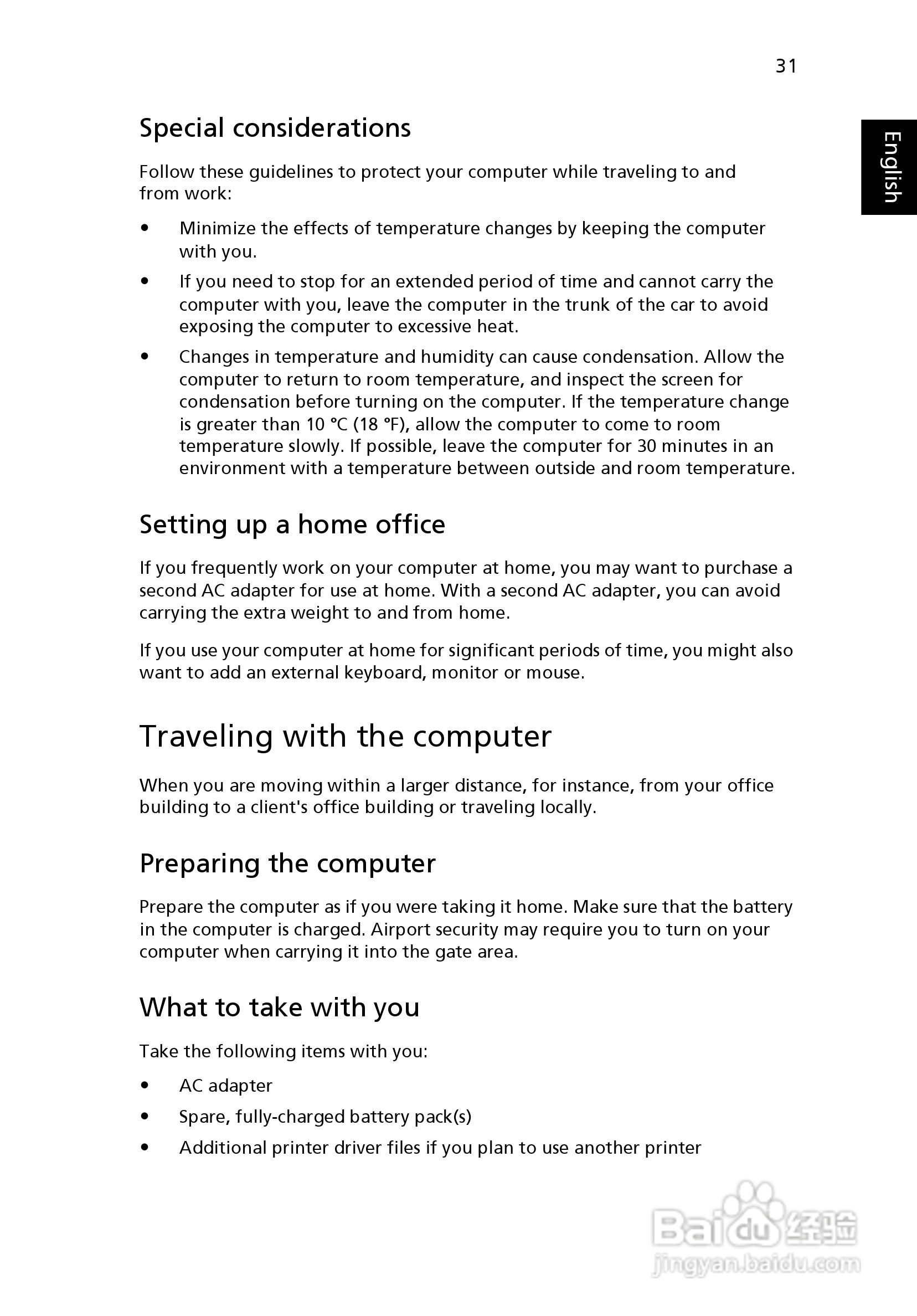 ACER宏基Aspire 5741ZG笔记本说明书:[6]