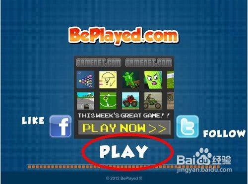 谁偷了我的糖果选关版怎么玩呢？