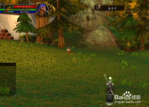 怀旧服任务希尔斯布莱德之战达伦·铁山上尉在哪?