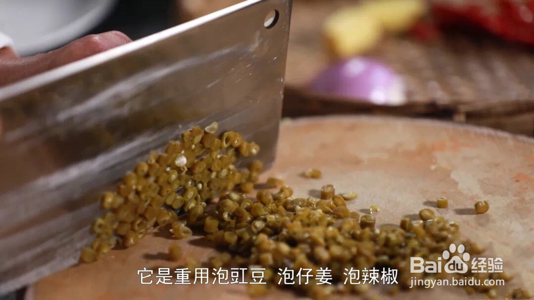 鲜笋牛肉酱的做法