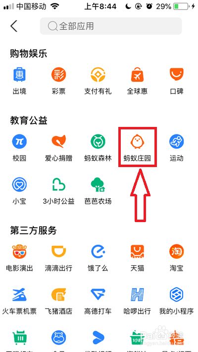 3c42a5ea3e863048586c5e62c33104ebf7a75285.jpg?x-bce-process=image%2Fresize%2Cm_lfit%2Cw_500%2Climit_1%2Fformat%2Cf_jpg%2Fquality%2Cq_80