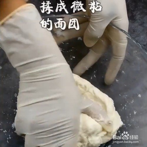 教你做面疙瘩