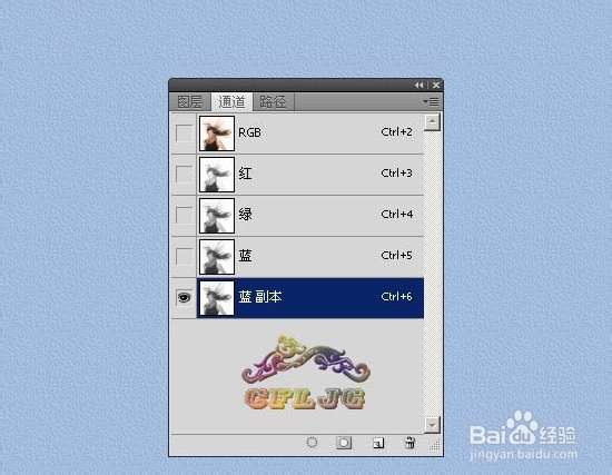 怎么用PS抠图：[4]简单快速扣长头发发丝