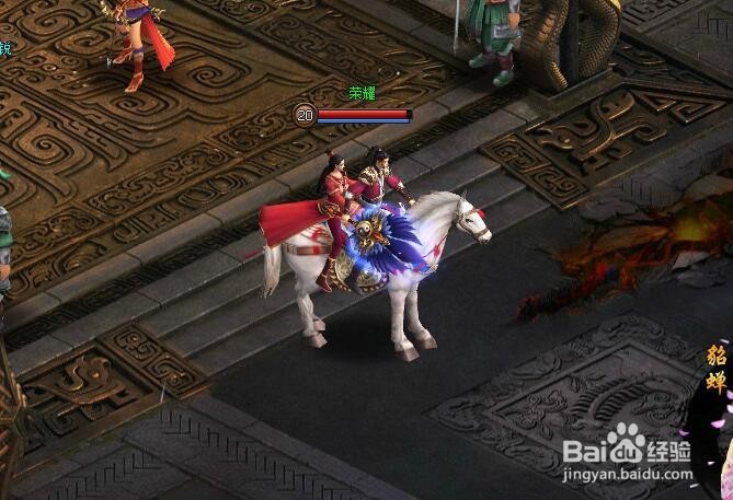 铁骑三国美人受难,只有他白马银枪伸出援手!!