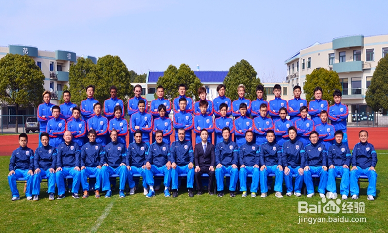 2014中超河南建业赛程