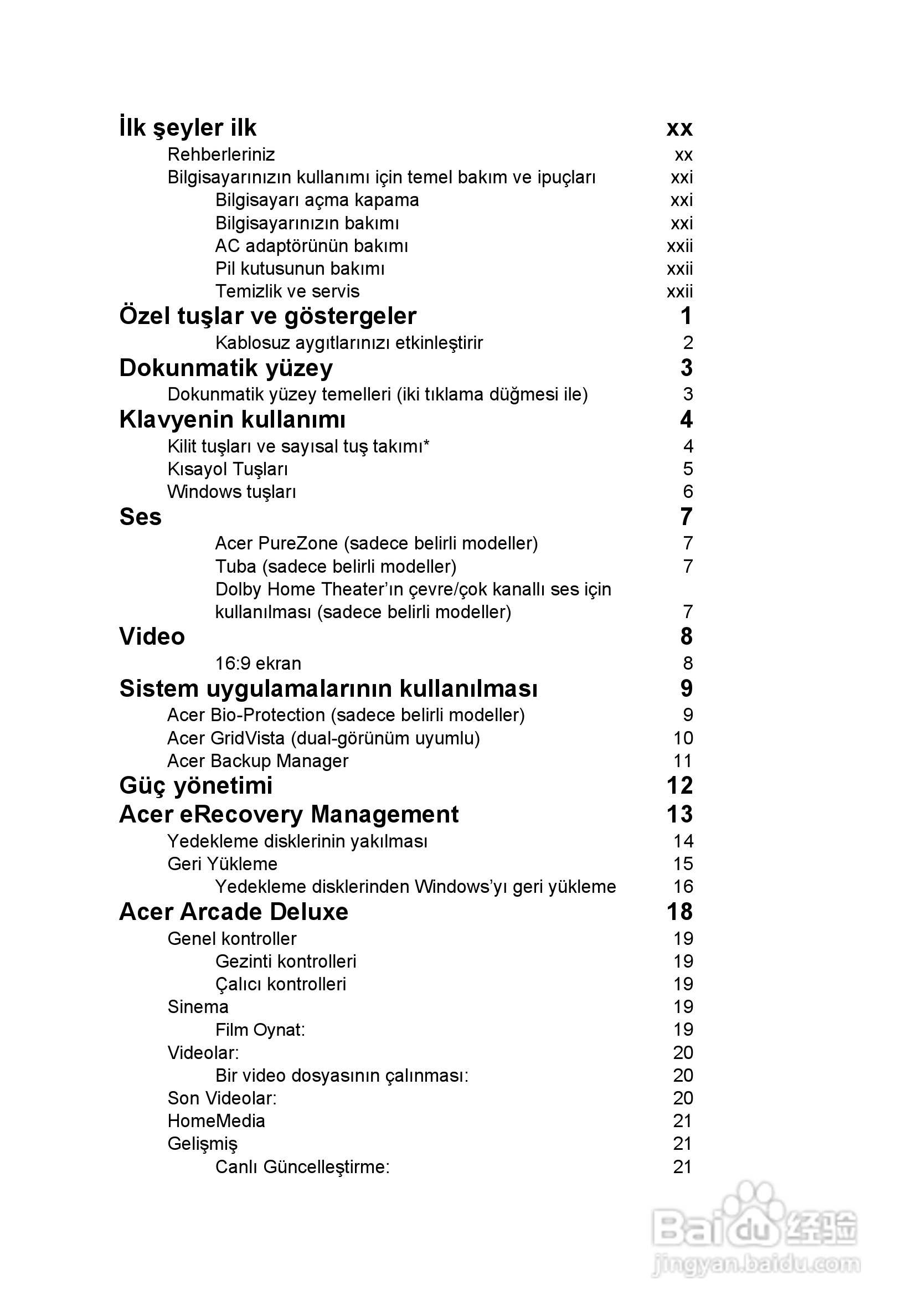 ACER宏基Aspire 5741ZG笔记本说明书:[186]