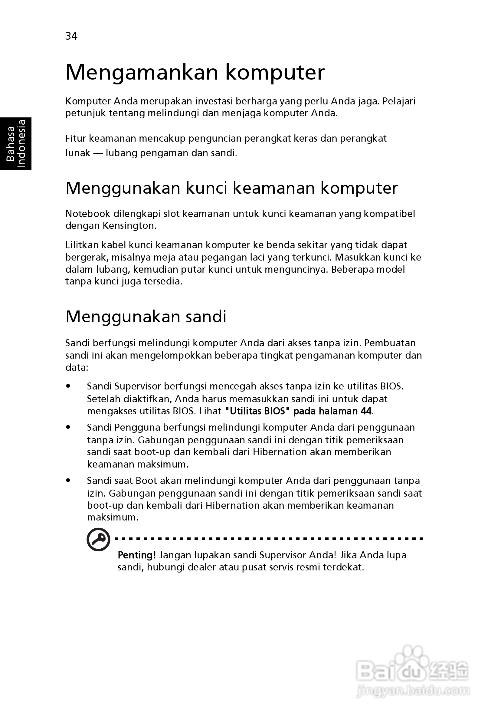 ACER宏基Aspire 5741ZG笔记本说明书:[225]