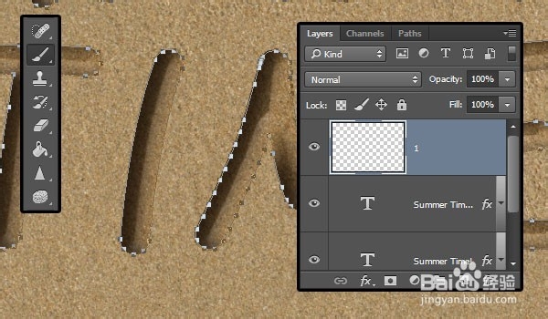 如何用Adobe Photoshop 把字写在沙滩上(上)