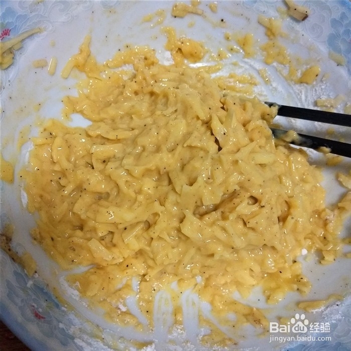 鸡蛋土豆饼的做法