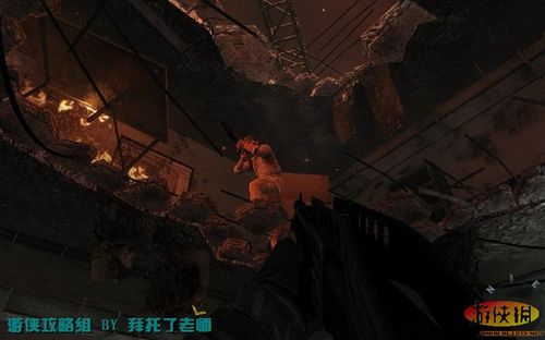 《使命召唤7：黑色行动》图文攻略G1