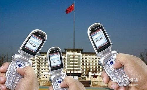 价格or质量 用户如何选择短信平台