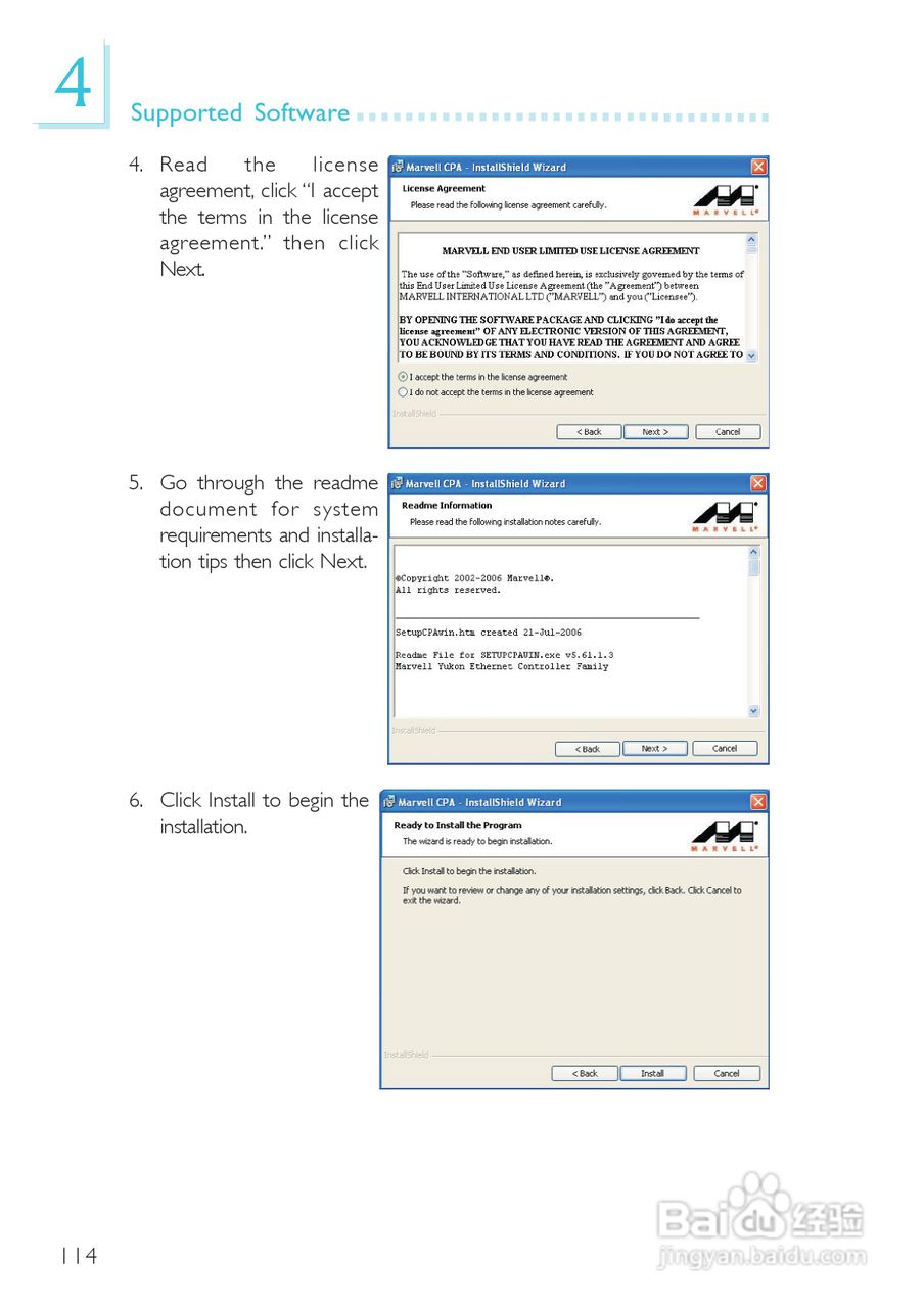友通LANPARTY UT X48-T2R型主板说明书:[12]