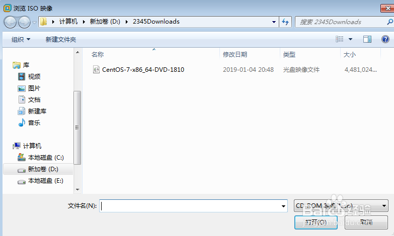 VMware安装CentOS7虚拟机