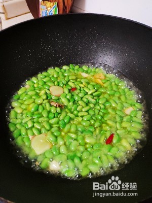 如何制作清炒毛豆