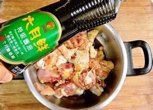 黄油豉香鸡的做法