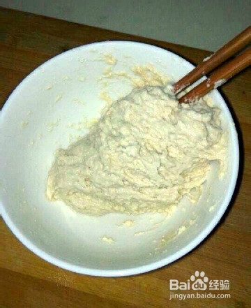 葱香南瓜疙瘩汤