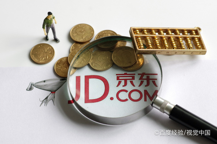 洞中仙子的小商店操作方法