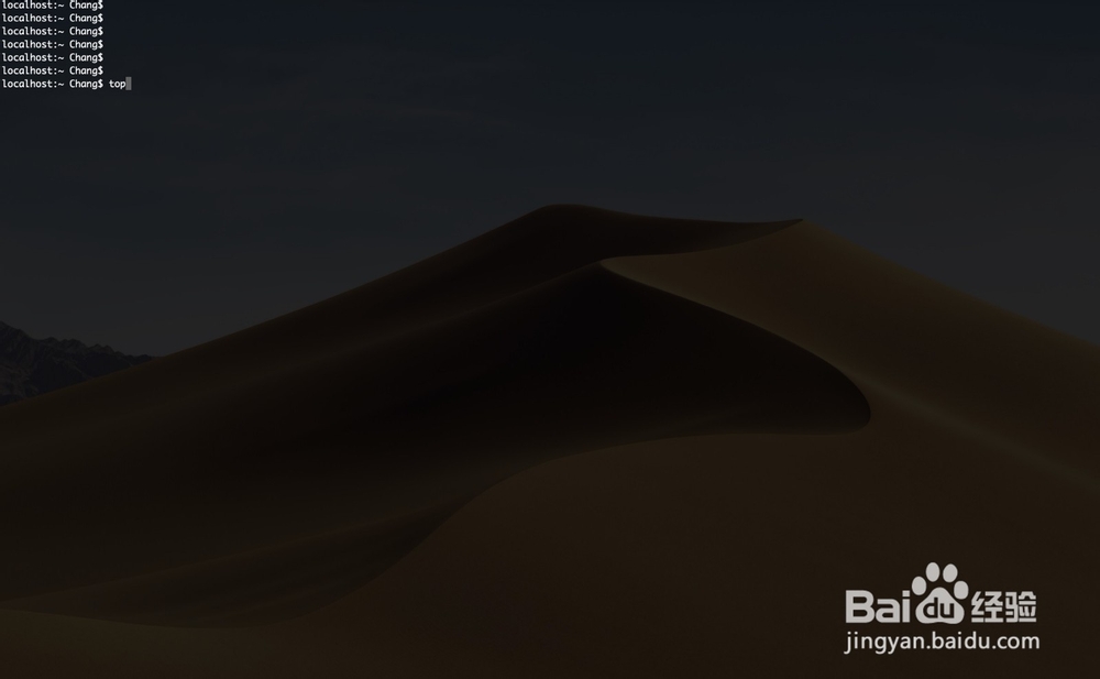 苹果电脑如何清理内存?