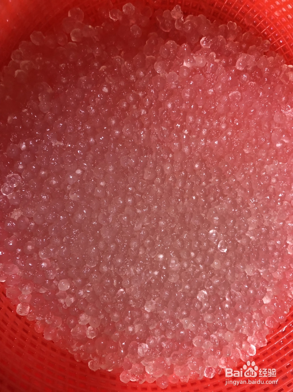 特色飘香香芋椰汁西米露