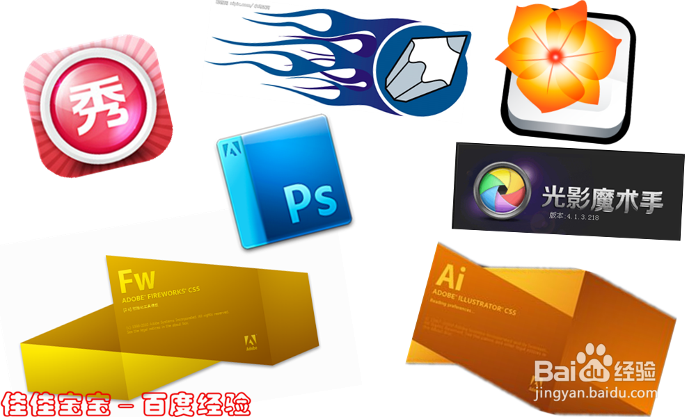 百度经验：如何让你的经验上百度经验主页