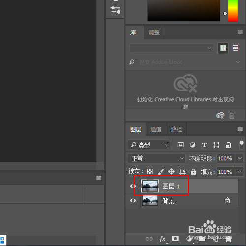 如何让风景图片有一种暴雨降临之感