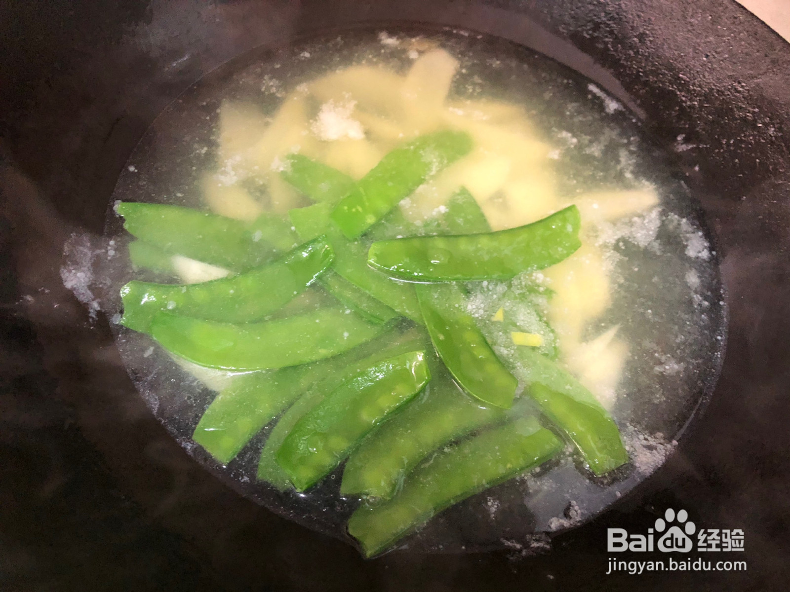 五彩鲜海参的做法