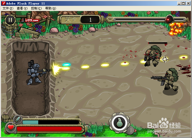 射击类型小游戏和谐卫士游戏玩法介绍