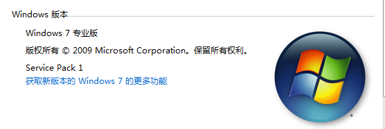 本机IP地址如何查询