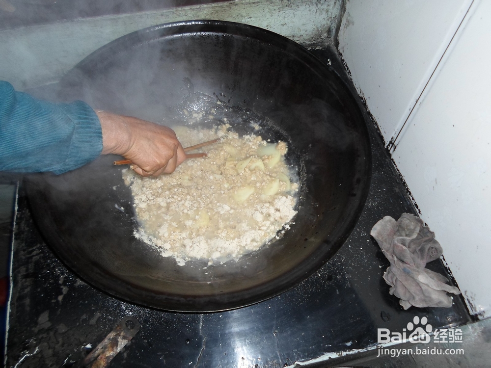 如何自己在家做莜面拿糕