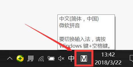 正负号怎么打出来
