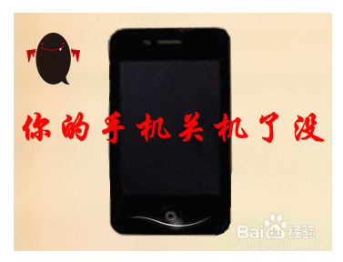 睡眠不好要怎么办呢